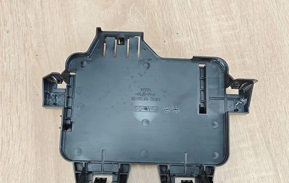 Volkswagen Amarok II Other interior part MB3G16F130CB