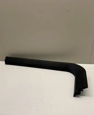 Cadillac CTS Front sill trim cover 25874354