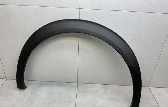 Peugeot 2008 II Rear fender molding trim 9825736780