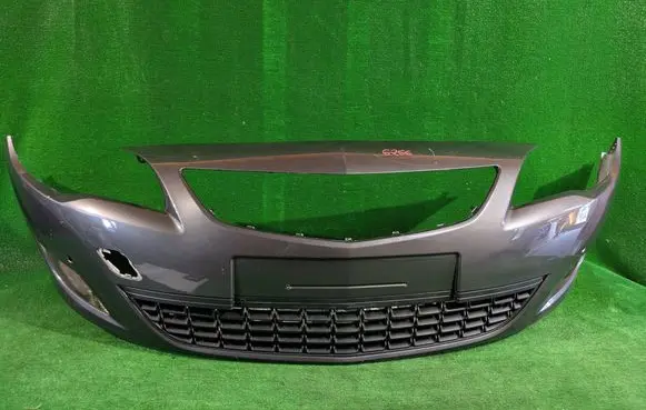 Front bumper