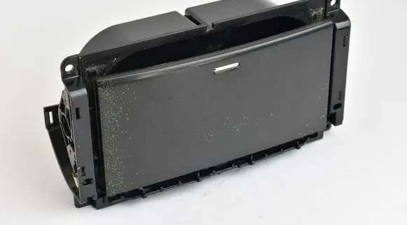 Toyota Land Cruiser (J150) Ashtray (front) 1A8A1030G
