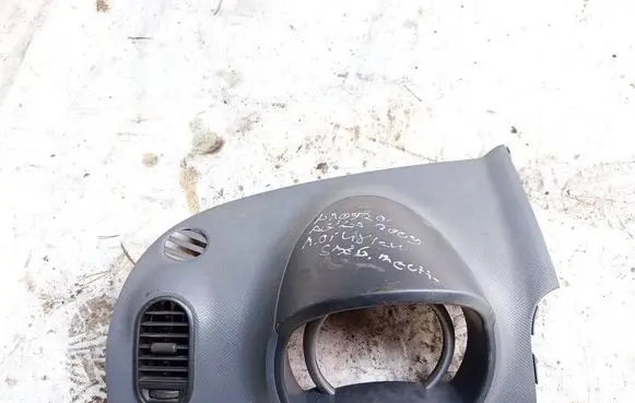 Opel Agila B Other interior part 7332151K1
