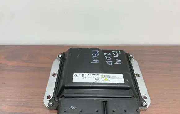 Subaru Forester SJ Engine control unit/module 22611BC490 2757004630