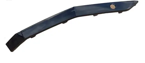Hyundai Ioniq Rear bumper lower part trim 86694GI000