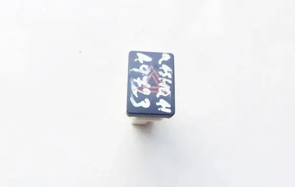 Nissan Qashqai+2 Hazard light switch