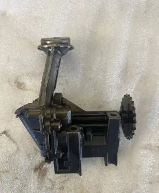 Oil pump
