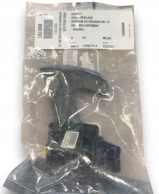 Citroen C4 I Picasso Gear shift switch/knob 96591774XT