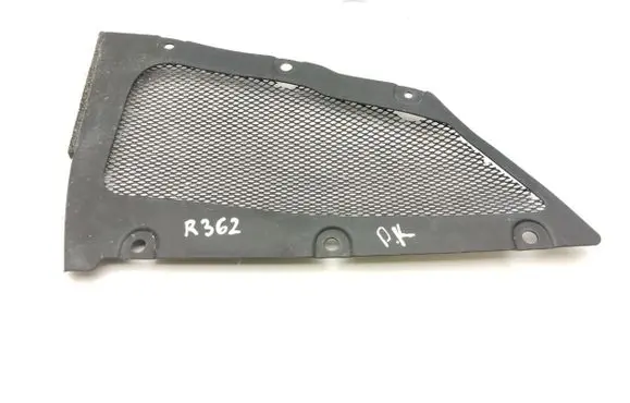 Maserati MC20 Side speaker trim/cover 