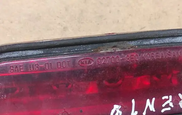 KIA Sorento Third/center stoplight 927003E0