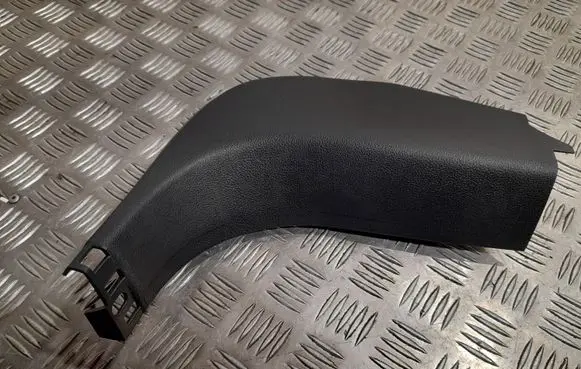 Ford Escape III Front sill trim cover CJ54R02348AGW