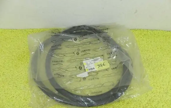 Seat Ibiza V (KJ) Rubber seal front door (on door) 6F0867368E