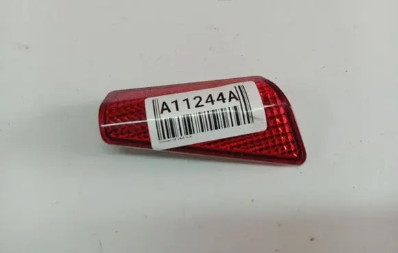 Citroen C8 Front door card panel trim 82485224