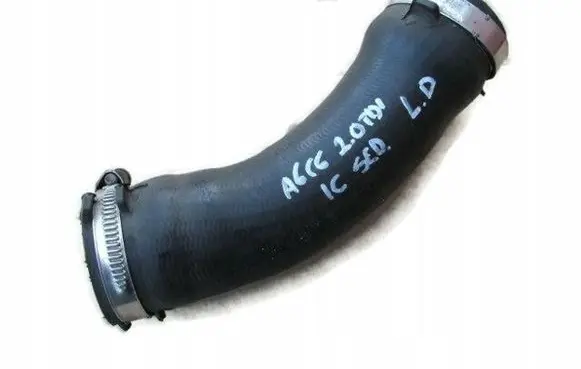Audi A6 S6 C6 4F Intercooler hose/pipe