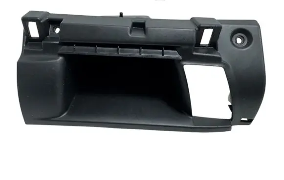 Citroen DS5 Dashboard storage box/compartment 9670602877 634800076192