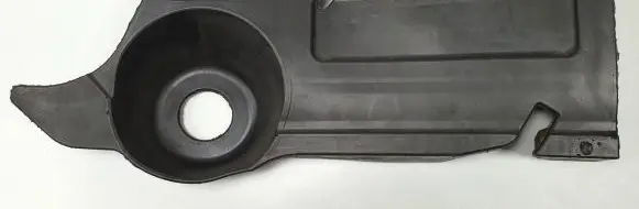 Land Rover Discovery Sport Engine cover (trim) GJ32-6N041-AE