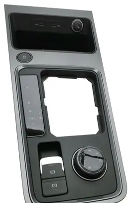 Seat Ateca Center console 576863350C