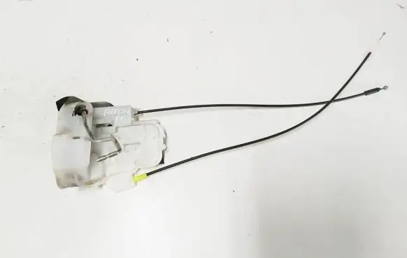 Front door lock