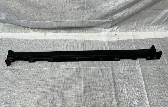Jaguar E-Pace Front sill trim cover