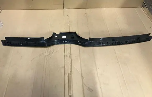 Land Rover Discovery 4 - LR4 Front sill trim cover CCRM42007A2