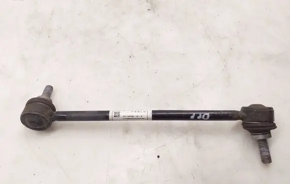 Tesla Model Y Front anti-roll bar/stabilizer link 118839600B