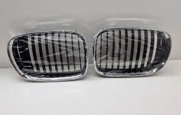 Front grill