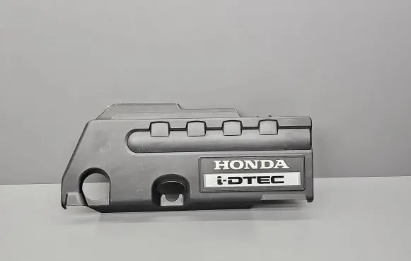 Engine cover (trim)