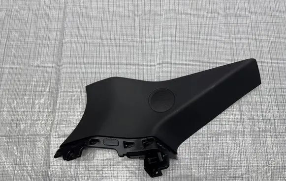 KIA Sorento IV Dashboard trim 85855-P2100