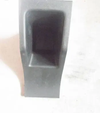 Citroen C3 Other interior part 96867067ZD