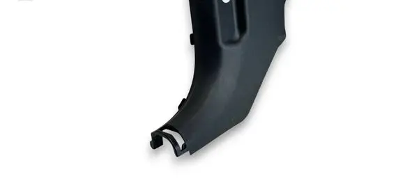 KIA Sorento IV Front sill trim cover 85823P2000 51910