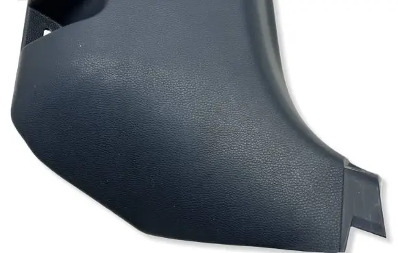 Toyota Corolla E210 E21 Foot area side trim 6211102420