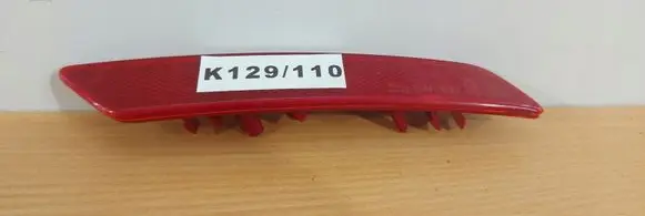 Jaguar I-Pace Rear tail light reflector J9D313A568