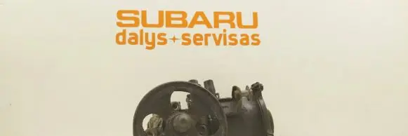 Subaru Legacy Power steering pump