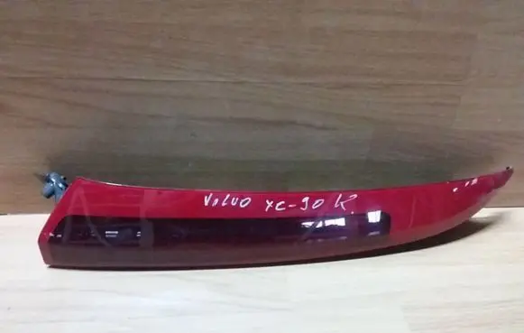 Volvo XC90 Rear/tail lights