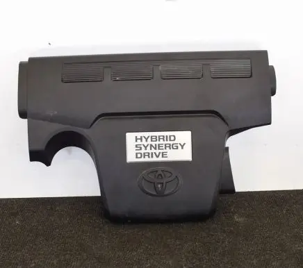 Toyota RAV 4 (XA40) Engine cover (trim)