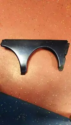 Under headlight/headlamp trim