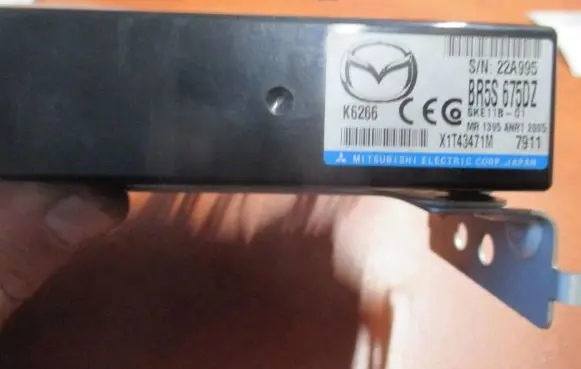 Mazda 3 I Engine control unit/module X1T43471M