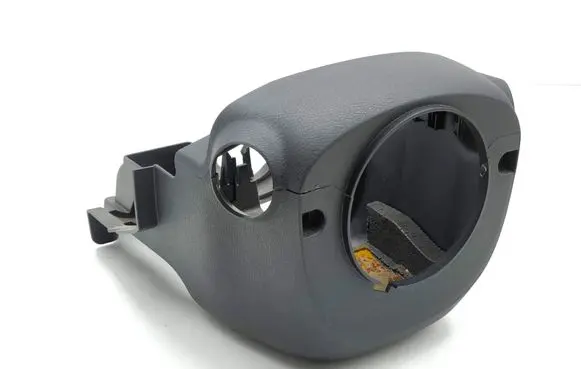 Nissan Leaf II (ZE1) Steering wheel column trim 484705SH0B
