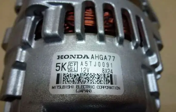 Honda City Generator/alternator A5TJ0091