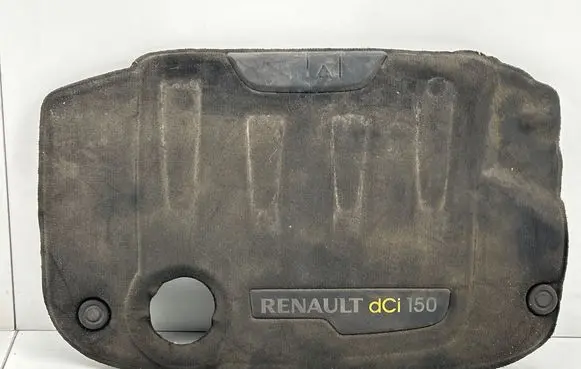 Engine cover (trim)