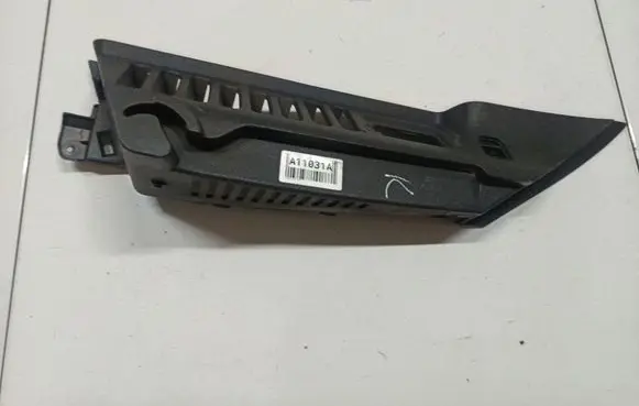 Renault Clio III Other interior part 8200293823