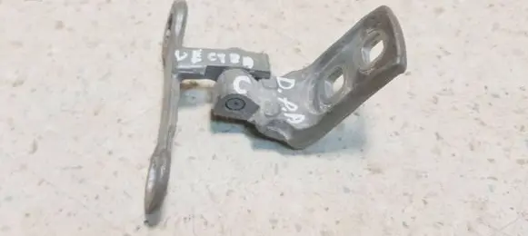 Opel Vectra C Front door lower hinge 270 FLR270