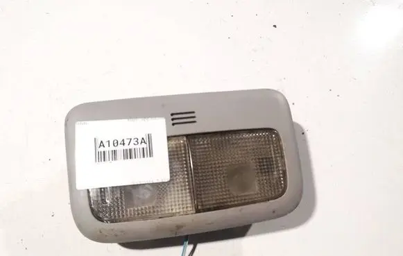 Toyota Yaris Front seat light