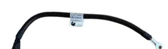 Peugeot 3008 I Negative earth cable (battery) 9672542580