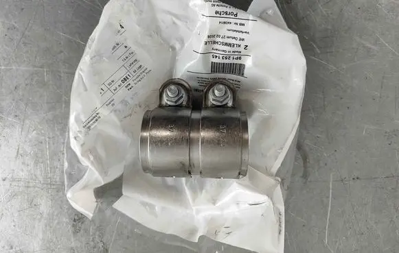 Porsche 911 991 Muffler pipe connector clamp 9P1253145
