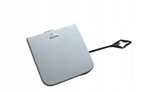 BMW 2 F44 Tow hook cap/cover 7477446