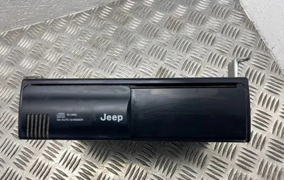CD/DVD changer