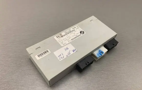 Tailgate/trunk control unit/module