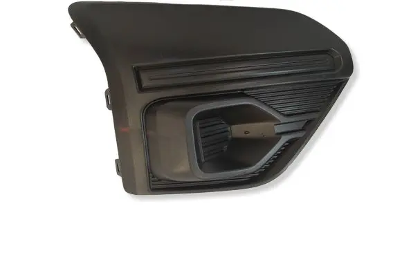 Dacia Sandero III Front fog light trim/grill 263312235R