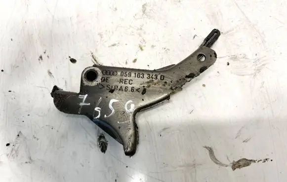 Audi A6 S6 C5 4B Slide rail for timing chain 059103343d