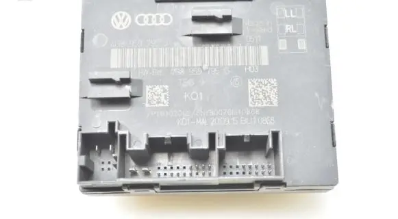 Door control unit/module